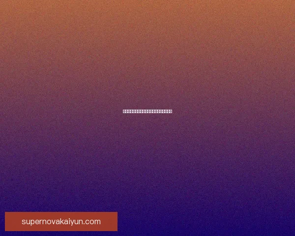 莱万特阵容深度分析及新赛季竞争力提升趋势